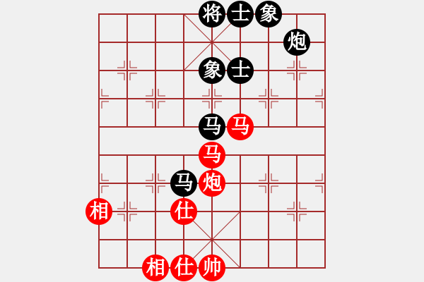 象棋棋譜圖片：wwzz(9星)-和-qoqot(8星) - 步數(shù)：100 