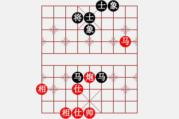 象棋棋譜圖片：wwzz(9星)-和-qoqot(8星) - 步數(shù)：110 