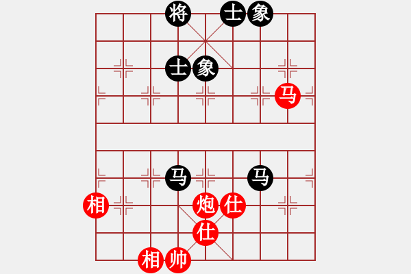 象棋棋譜圖片：wwzz(9星)-和-qoqot(8星) - 步數(shù)：120 