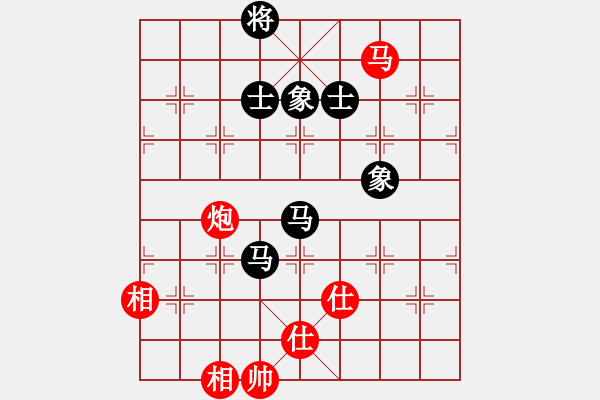 象棋棋譜圖片：wwzz(9星)-和-qoqot(8星) - 步數(shù)：130 