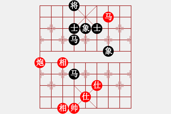 象棋棋譜圖片：wwzz(9星)-和-qoqot(8星) - 步數(shù)：140 