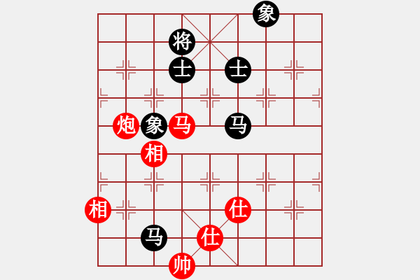 象棋棋譜圖片：wwzz(9星)-和-qoqot(8星) - 步數(shù)：160 