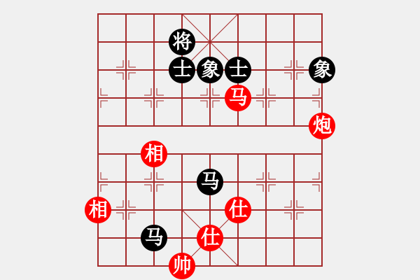 象棋棋譜圖片：wwzz(9星)-和-qoqot(8星) - 步數(shù)：170 