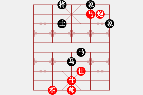 象棋棋譜圖片：wwzz(9星)-和-qoqot(8星) - 步數(shù)：190 