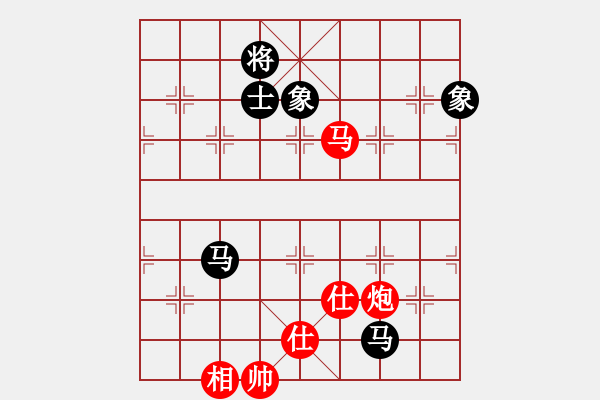 象棋棋譜圖片：wwzz(9星)-和-qoqot(8星) - 步數(shù)：210 