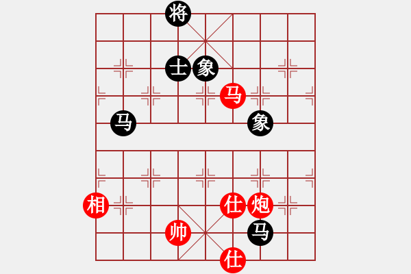 象棋棋譜圖片：wwzz(9星)-和-qoqot(8星) - 步數(shù)：220 