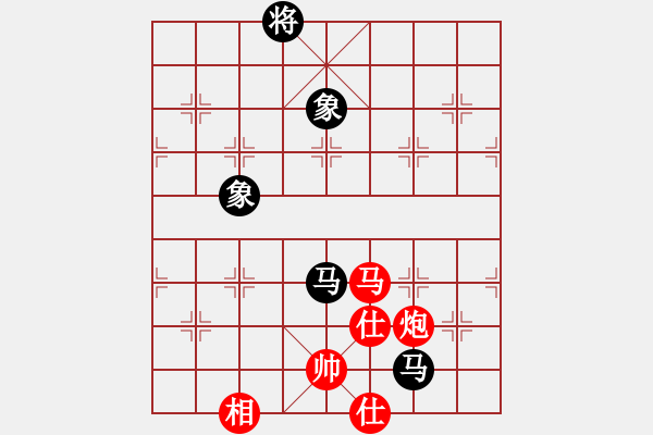 象棋棋譜圖片：wwzz(9星)-和-qoqot(8星) - 步數(shù)：230 