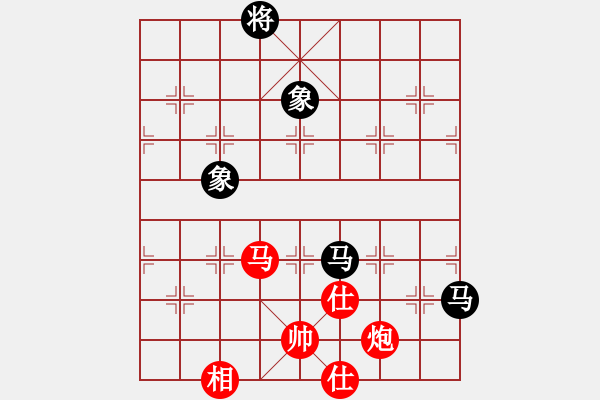 象棋棋譜圖片：wwzz(9星)-和-qoqot(8星) - 步數(shù)：250 