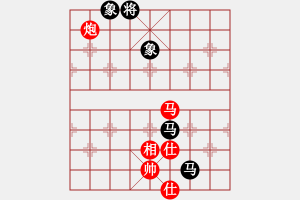 象棋棋譜圖片：wwzz(9星)-和-qoqot(8星) - 步數(shù)：260 