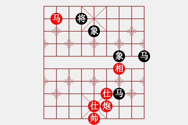 象棋棋譜圖片：wwzz(9星)-和-qoqot(8星) - 步數(shù)：290 