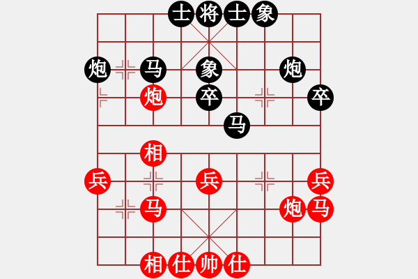 象棋棋譜圖片：wwzz(9星)-和-qoqot(8星) - 步數(shù)：30 