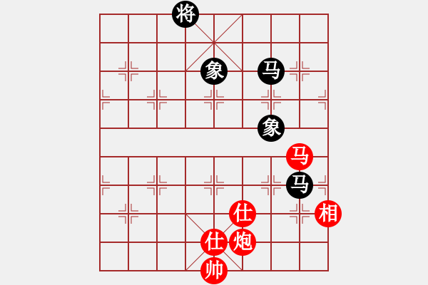 象棋棋譜圖片：wwzz(9星)-和-qoqot(8星) - 步數(shù)：300 