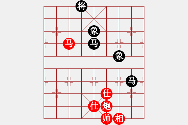 象棋棋譜圖片：wwzz(9星)-和-qoqot(8星) - 步數(shù)：310 