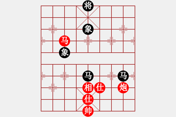 象棋棋譜圖片：wwzz(9星)-和-qoqot(8星) - 步數(shù)：330 