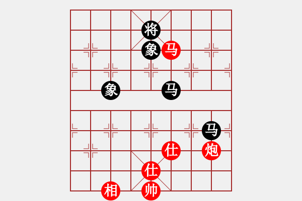 象棋棋譜圖片：wwzz(9星)-和-qoqot(8星) - 步數(shù)：350 