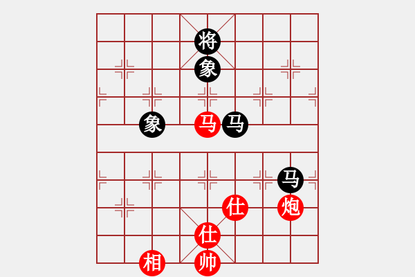 象棋棋譜圖片：wwzz(9星)-和-qoqot(8星) - 步數(shù)：351 