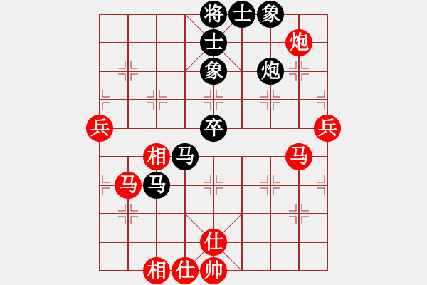 象棋棋譜圖片：wwzz(9星)-和-qoqot(8星) - 步數(shù)：60 