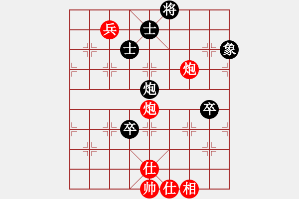 象棋棋譜圖片：中炮直橫車七路馬對屏風(fēng)馬兩頭蛇（兌三兵黑炮7平6）houmao(5段)-和-鳳城棋軟(2段) - 步數(shù)：110 