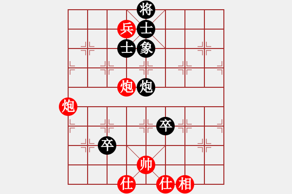 象棋棋譜圖片：中炮直橫車七路馬對屏風(fēng)馬兩頭蛇（兌三兵黑炮7平6）houmao(5段)-和-鳳城棋軟(2段) - 步數(shù)：140 