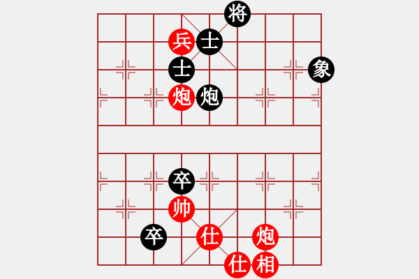 象棋棋譜圖片：中炮直橫車七路馬對屏風(fēng)馬兩頭蛇（兌三兵黑炮7平6）houmao(5段)-和-鳳城棋軟(2段) - 步數(shù)：170 