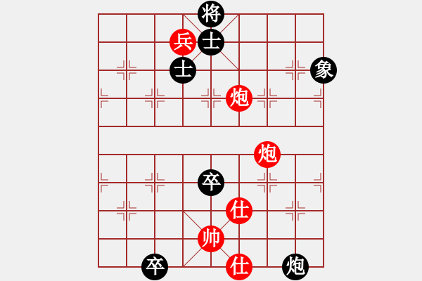 象棋棋譜圖片：中炮直橫車七路馬對屏風(fēng)馬兩頭蛇（兌三兵黑炮7平6）houmao(5段)-和-鳳城棋軟(2段) - 步數(shù)：200 