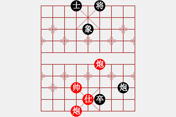 象棋棋譜圖片：中炮直橫車七路馬對屏風(fēng)馬兩頭蛇（兌三兵黑炮7平6）houmao(5段)-和-鳳城棋軟(2段) - 步數(shù)：240 