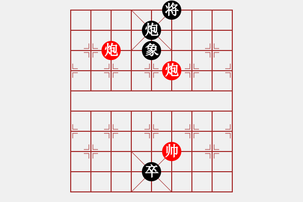 象棋棋譜圖片：中炮直橫車七路馬對屏風(fēng)馬兩頭蛇（兌三兵黑炮7平6）houmao(5段)-和-鳳城棋軟(2段) - 步數(shù)：310 