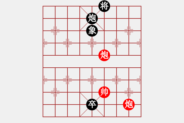 象棋棋譜圖片：中炮直橫車七路馬對屏風(fēng)馬兩頭蛇（兌三兵黑炮7平6）houmao(5段)-和-鳳城棋軟(2段) - 步數(shù)：350 