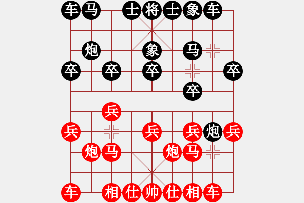 象棋棋谱图片：谢景诐 先和 蔡世荣 - 步数：10 
