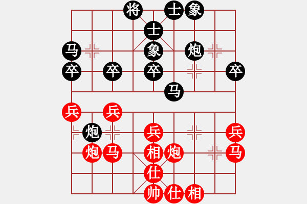 象棋棋谱图片：谢景诐 先和 蔡世荣 - 步数：30 