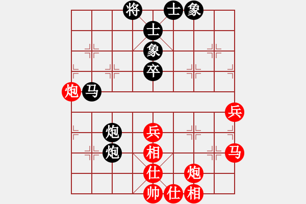 象棋棋谱图片：谢景诐 先和 蔡世荣 - 步数：52 