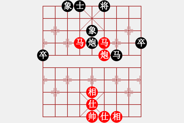 象棋棋譜圖片：陳茂順 先勝 聶忠澤 - 步數(shù)：73 