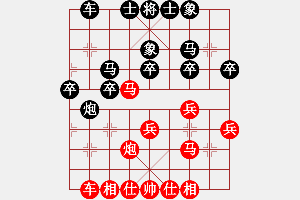 象棋棋譜圖片：胡明       先和 剛秋英     - 步數(shù)：30 