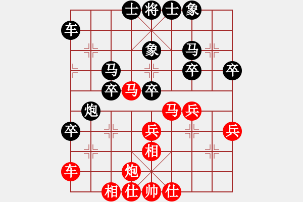 象棋棋譜圖片：胡明       先和 剛秋英     - 步數(shù)：40 