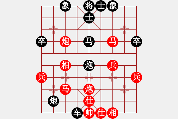 象棋棋譜圖片：靠靠靠(北斗)-勝-裴德鎮(zhèn)亞軍(9星) - 步數(shù)：40 