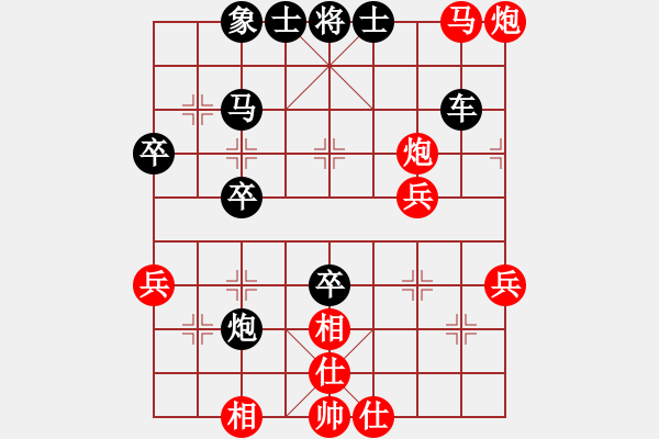 象棋棋譜圖片：欽州 高銘鍵 勝 柳州 謝廷星 - 步數(shù)：70 