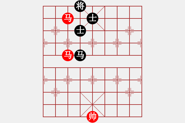 象棋棋譜圖片：第47局 雙馬對馬雙士 - 步數(shù)：10 