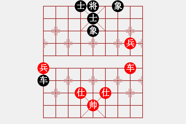 象棋棋譜圖片：huorongj(4星)-和-濰衛(wèi)校甄(9星) - 步數(shù)：100 