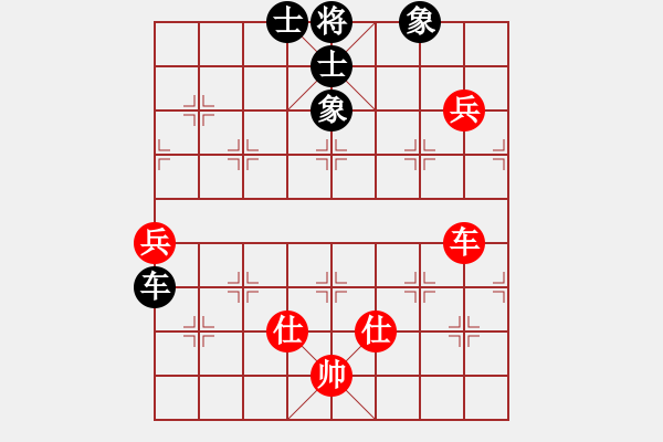 象棋棋譜圖片：huorongj(4星)-和-濰衛(wèi)校甄(9星) - 步數(shù)：110 