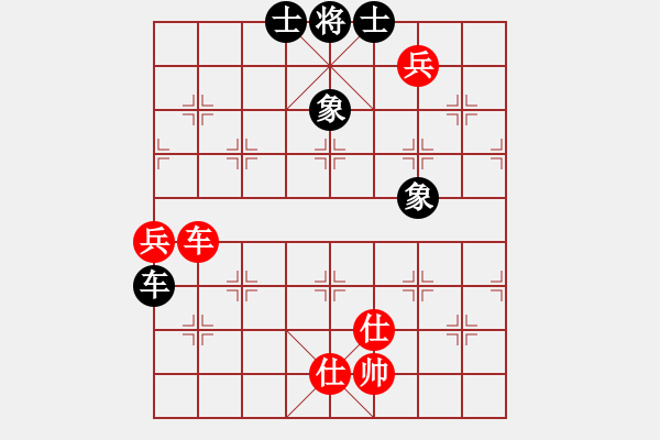 象棋棋譜圖片：huorongj(4星)-和-濰衛(wèi)校甄(9星) - 步數(shù)：120 