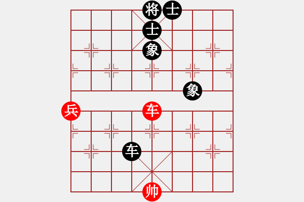 象棋棋譜圖片：huorongj(4星)-和-濰衛(wèi)校甄(9星) - 步數(shù)：130 