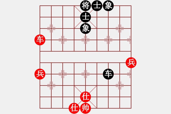 象棋棋譜圖片：huorongj(4星)-和-濰衛(wèi)校甄(9星) - 步數(shù)：70 