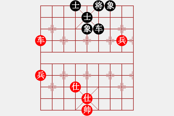 象棋棋譜圖片：huorongj(4星)-和-濰衛(wèi)校甄(9星) - 步數(shù)：80 