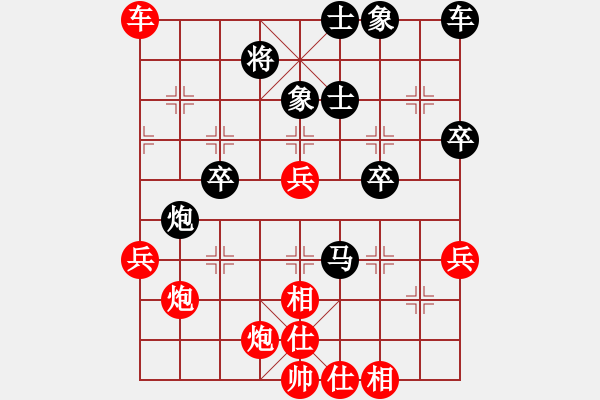 象棋棋譜圖片：2022.11.5.5y五分鐘中炮先勝右士7卒雙斂炮 - 步數(shù)：50 