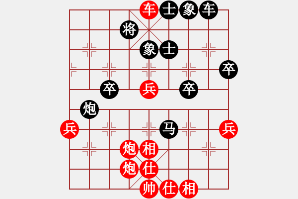 象棋棋譜圖片：2022.11.5.5y五分鐘中炮先勝右士7卒雙斂炮 - 步數(shù)：53 