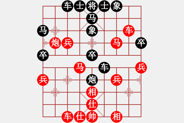 象棋棋譜圖片：仙人指路轉(zhuǎn)右中炮對卒底炮[5]黑卒1進(jìn) - 步數(shù)：47 