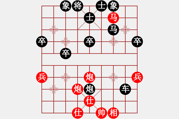 象棋棋譜圖片：第2局對(duì)河頭馬封車(chē)改架中炮著法 - 步數(shù)：15 