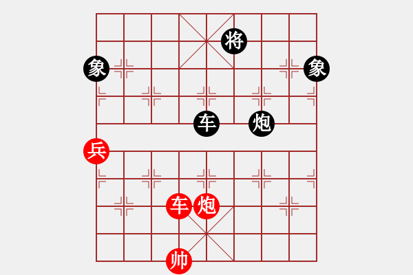 象棋棋谱图片：风雅谷主(天罡)-和-李小龙高手(电神) - 步数：180 