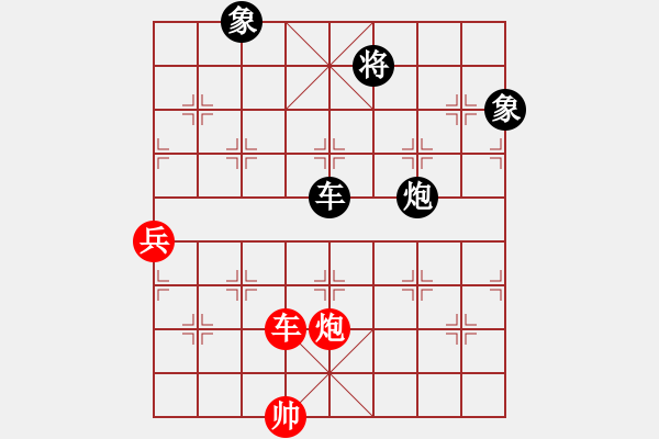 象棋棋谱图片：风雅谷主(天罡)-和-李小龙高手(电神) - 步数：190 