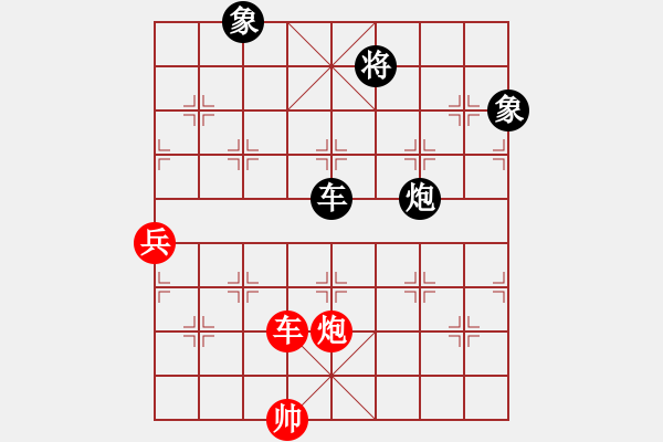 象棋棋譜圖片：風(fēng)雅谷主(天罡)-和-李小龍高手(電神) - 步數(shù)：190 